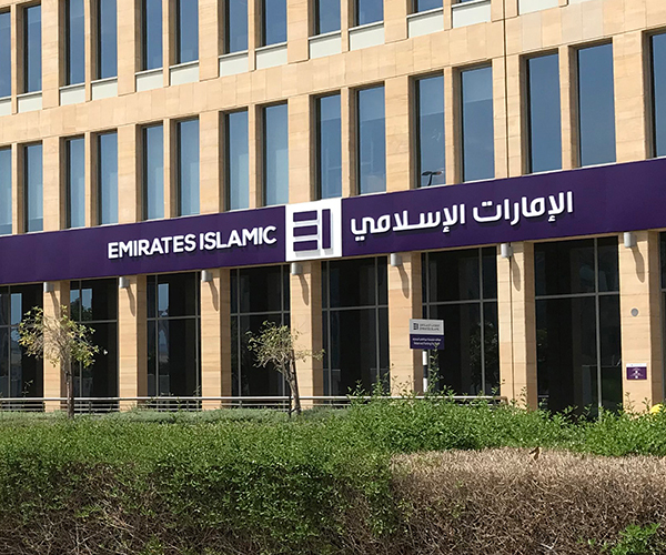 نبذة عنا