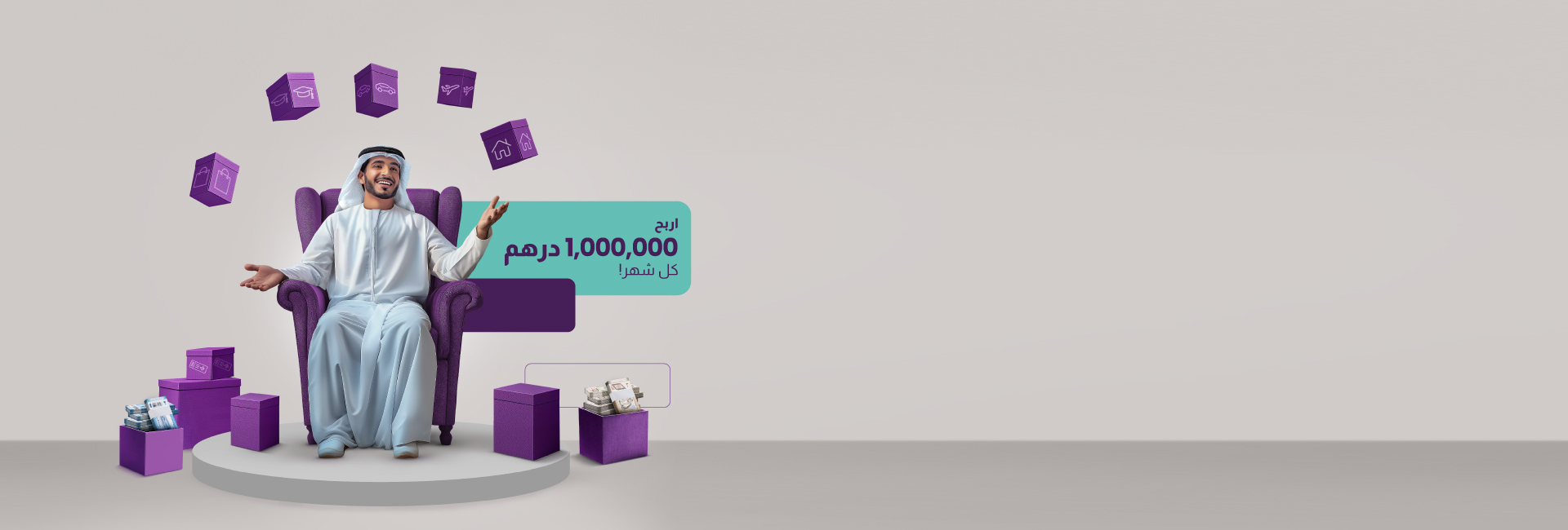 Emirati Man relishing EI Kunooz savings account benefits