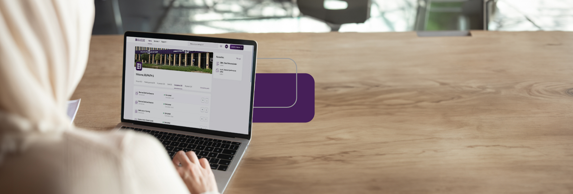 الخدمات المصرفية الفورية على منصة بيزنس أونلاين