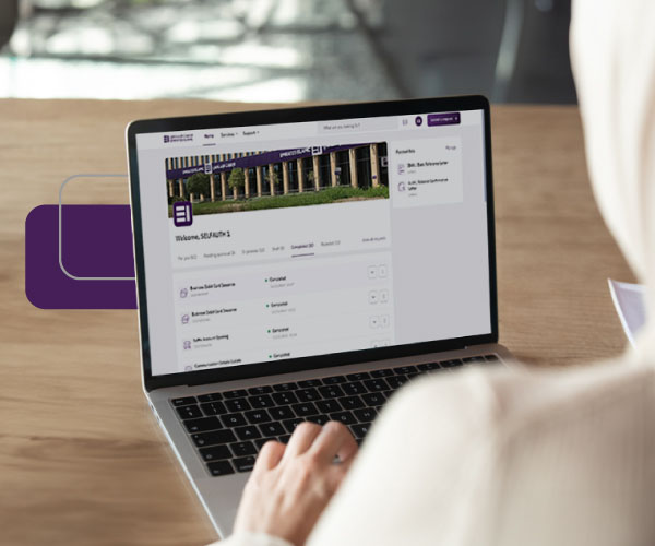 الخدمات المصرفية الفورية على منصة بيزنس أونلاين