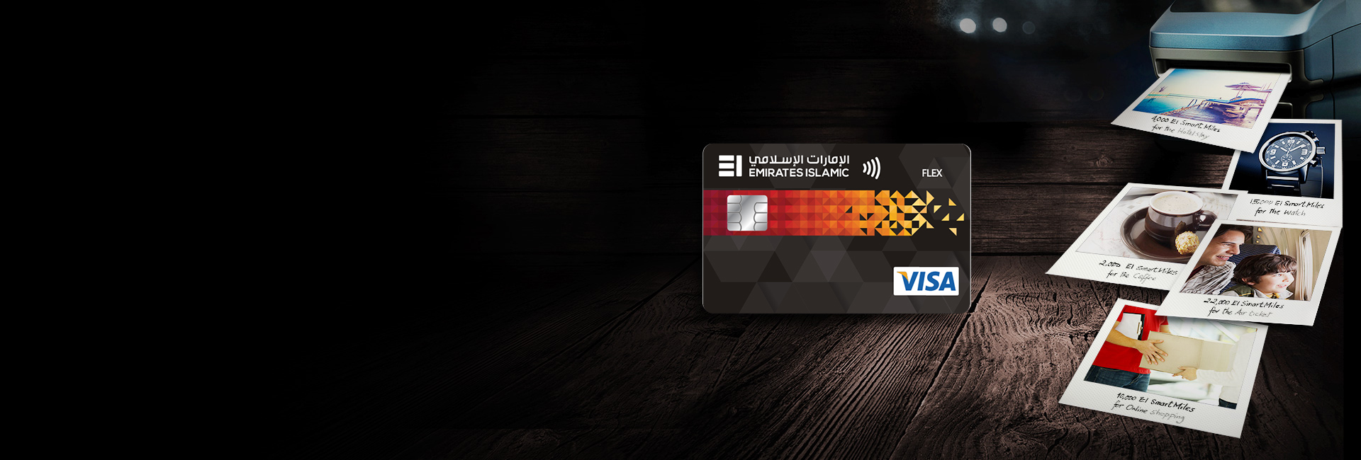 Flex Credit Card