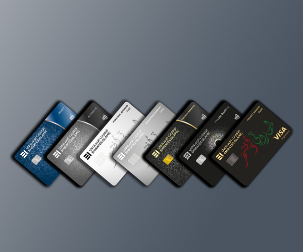 All Debit Cards