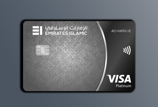 Advantage Debit Card