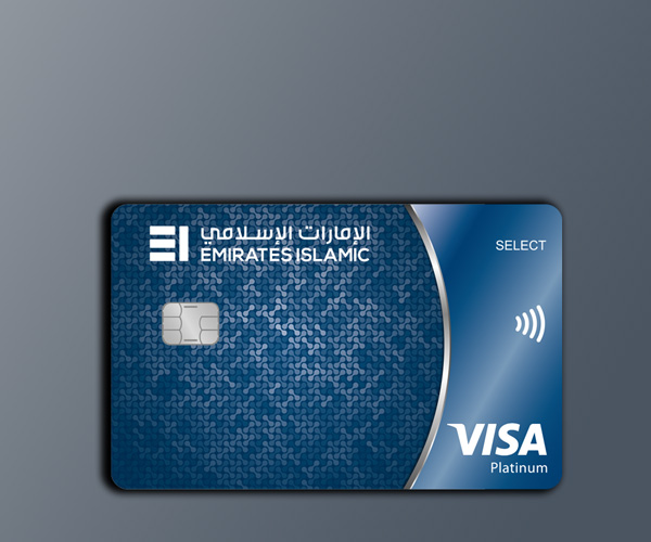 Select Debit Card