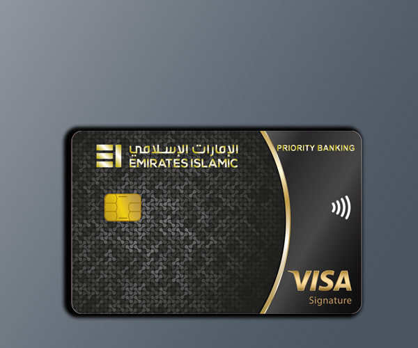 Priority Banking Debit Card