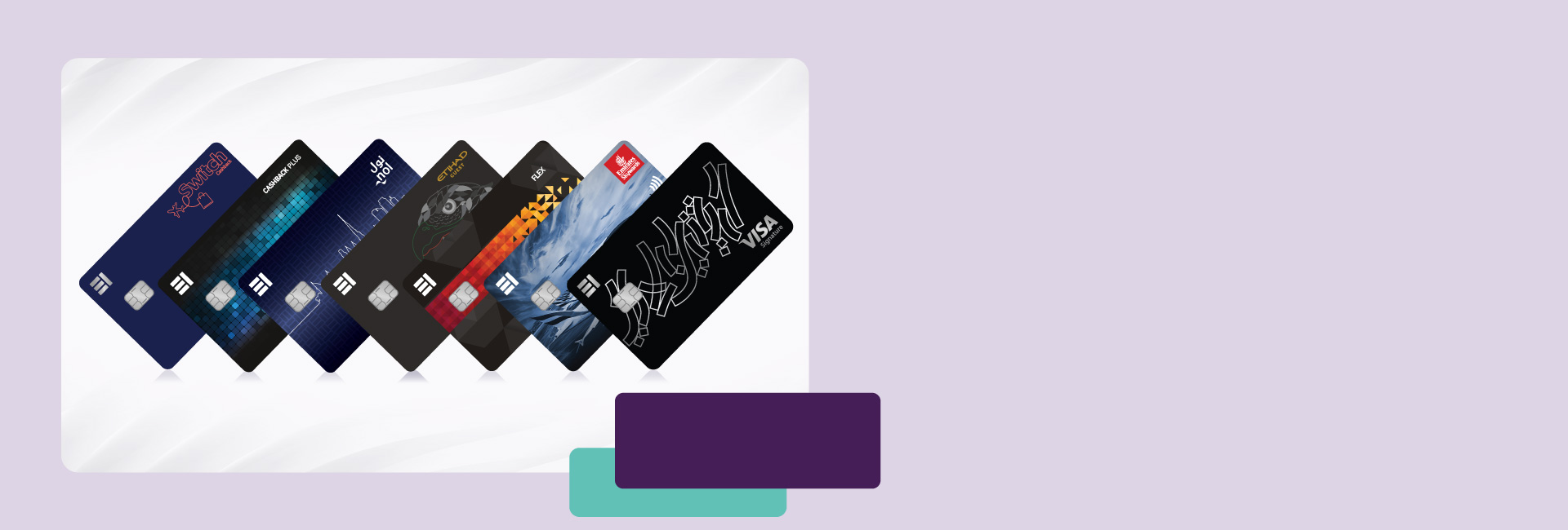 استمتع بمكافآت ومزايا لا مثيل لها مع بطاقات الإمارات الإسلامي الائتمانية