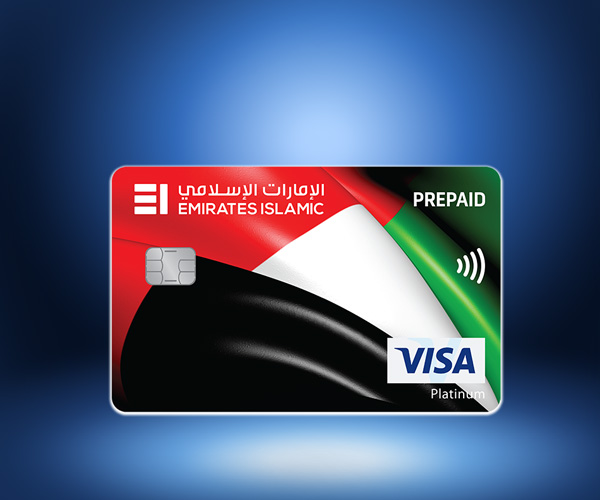 Prepaid Visa Card Emirates Ic