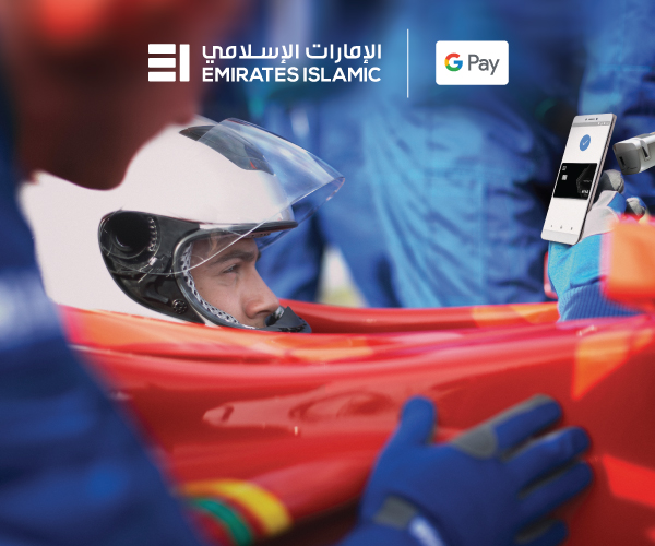 Google Pay