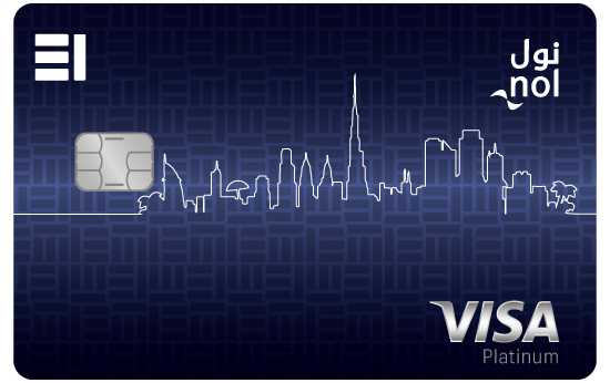 بطاقة هيئة الطرق و المواصلات الائتمانية