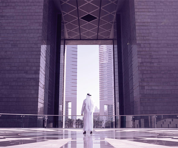 Corporate and Institutional Banking with Emirates Islamic