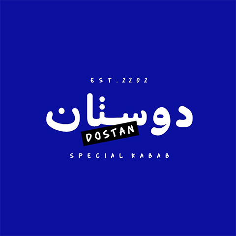 Dostan Kabab Logo
