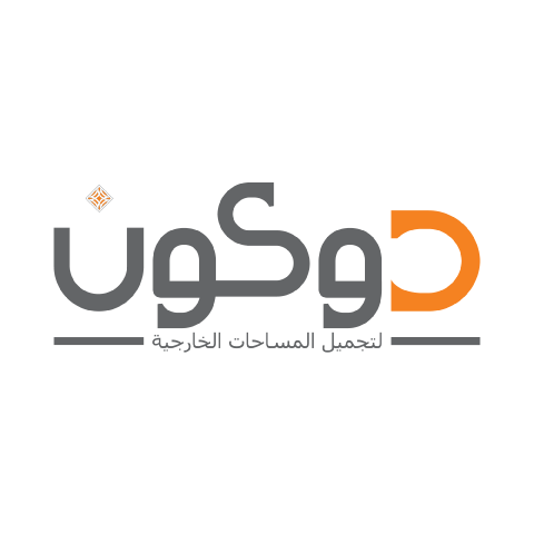 Ducon Outdoor Living Deals on Emirates Islamic cards