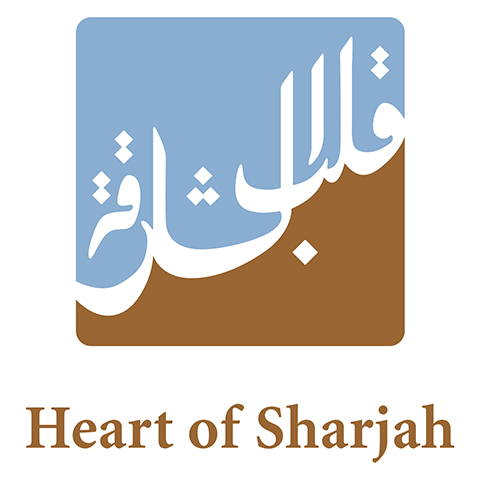 Heart of Sharjah