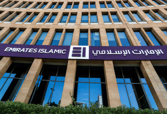 emirates islamic announces h1 2026 financial results