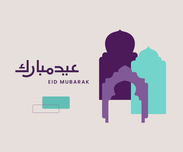 Eid Greeting