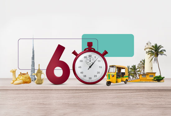 خدمة التحويل السريع "كويك ريميت" إلى سريلانكا