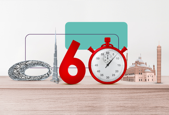 خدمة "كويك ريميت" للتحويل إلى مصر