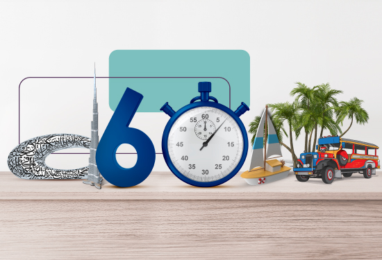 خدمة التحويل السريع " كويك ريميت" إلى فيليبين