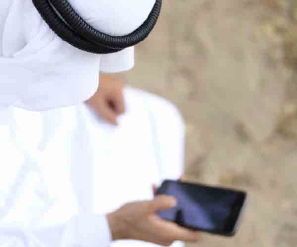 دفع فواتيرك الخاصة بالخدمات العامة