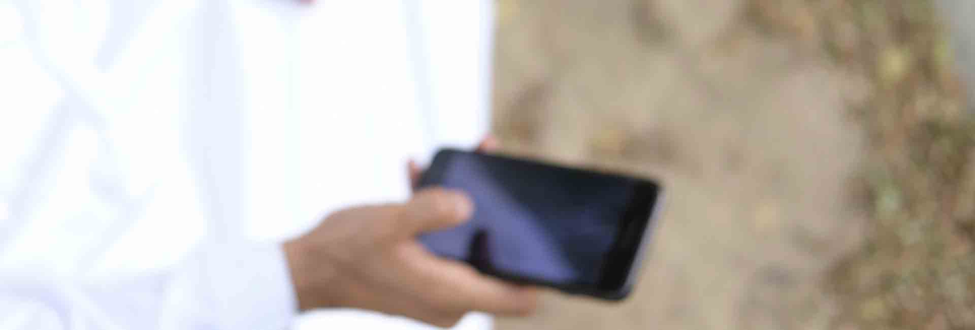 استلام التحويلات المالية أو المدفوعات