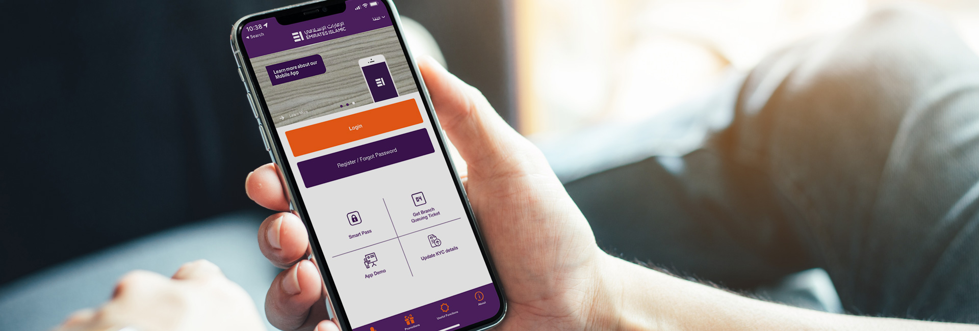 Using Smart Pass | Help and Support | Emirates Islamic