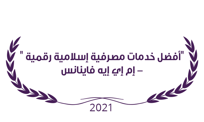 2021