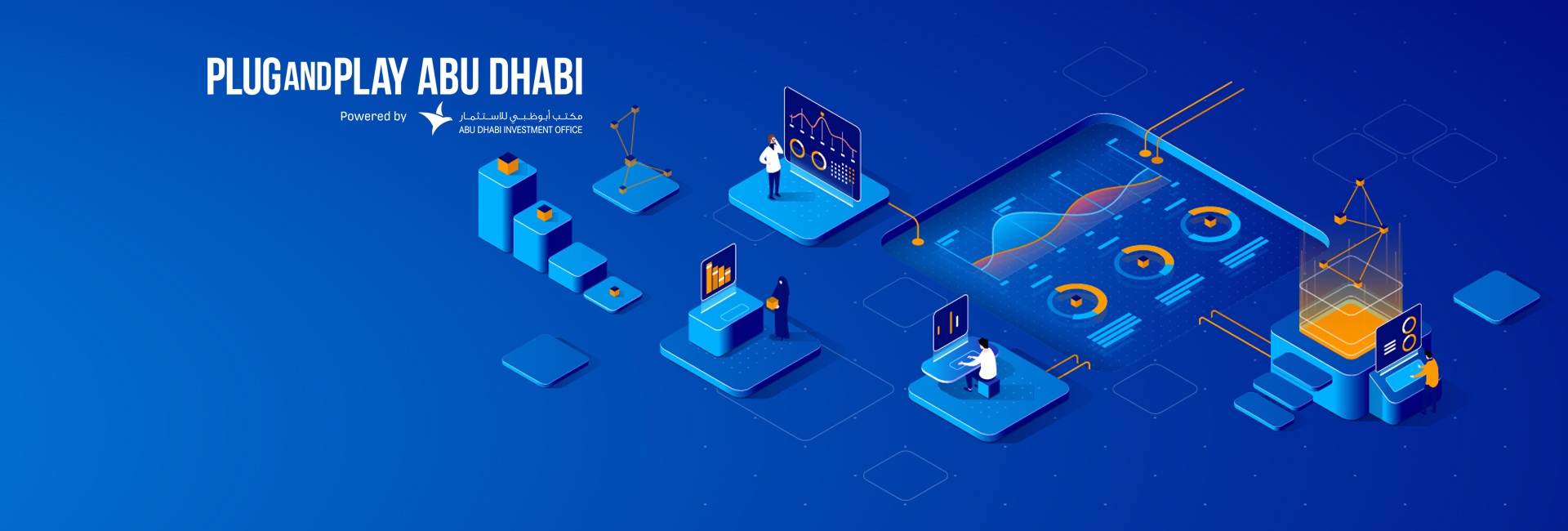 Fintech Collaboration