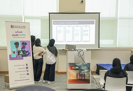 Emirates Islamic financial literacy program at Dubai schools: Hello My School program.