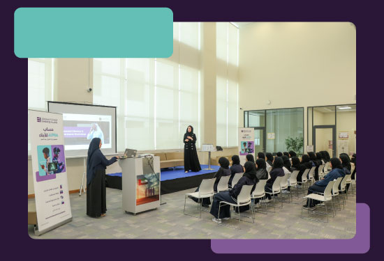 Emirates Islamic financial literacy training at MOE schools.