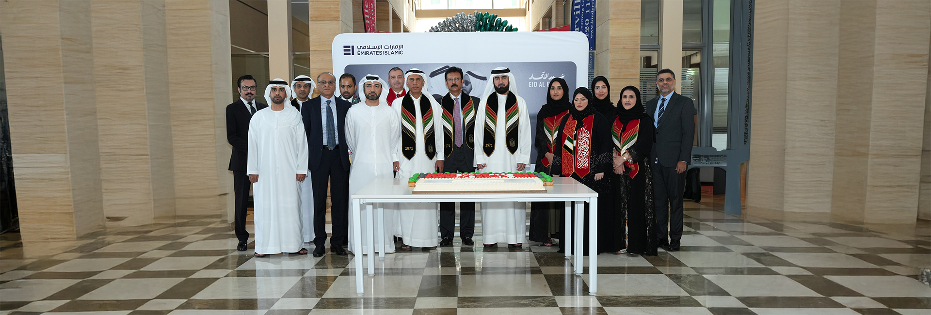 53rd UAE Eid Al Etihad