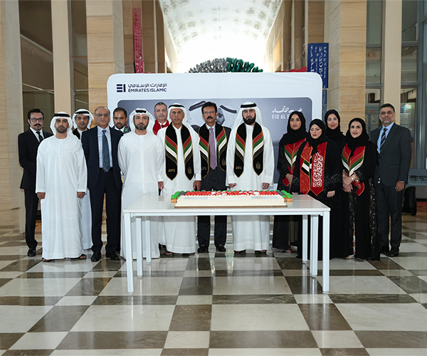 53rd UAE Eid Al Etihad