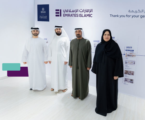 The Hope Fund projects