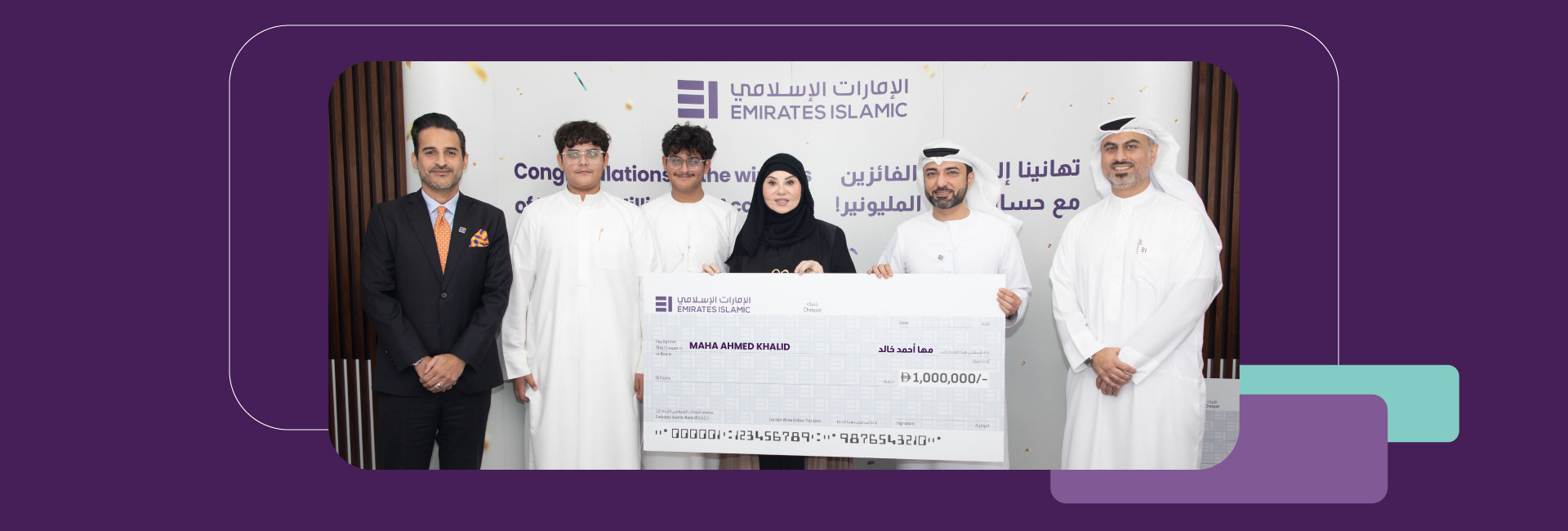 Emirates Islamic Celebrates August 2026 Kunooz Millionaire Account Winners