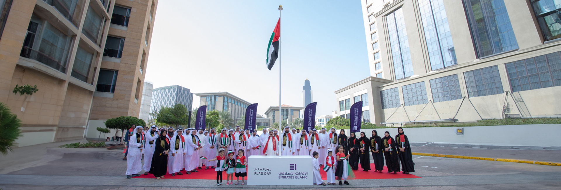 people standing next to each other