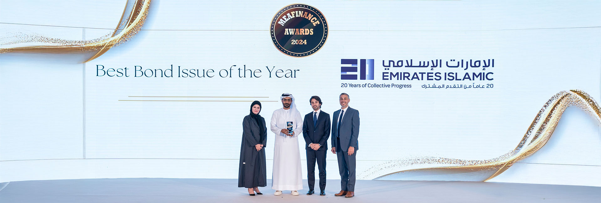 news26122024_1920x650