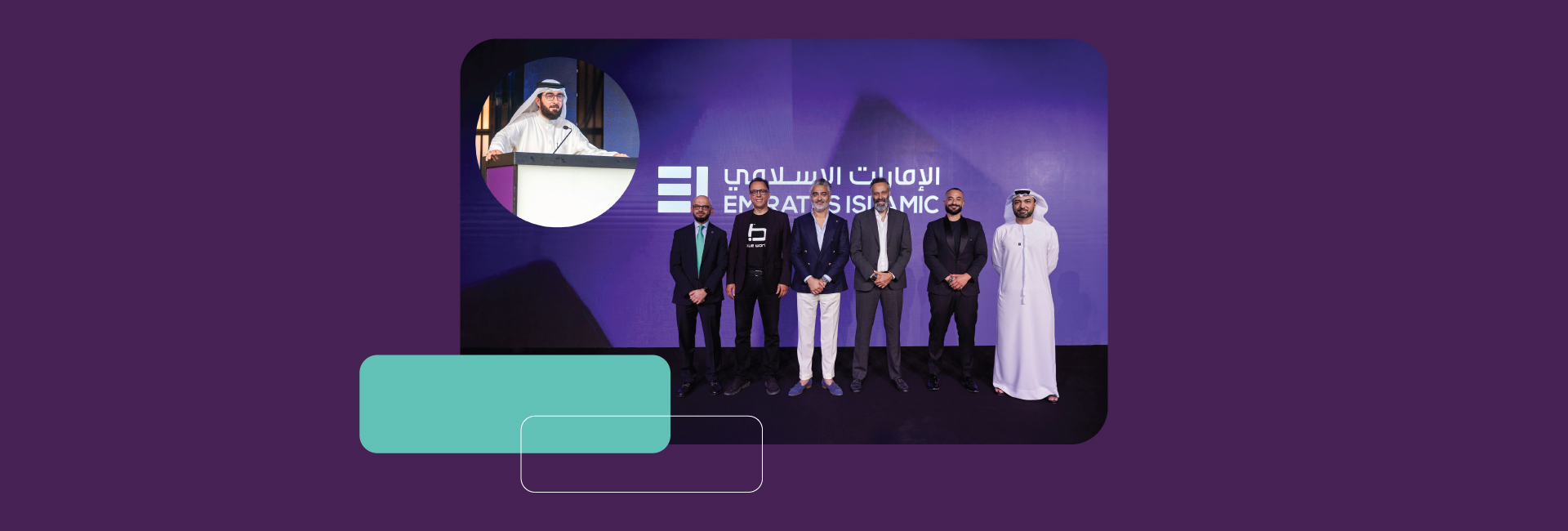 Emirates Islamic unveils exclusive Business Banking Diamond Account for high-value SME clients