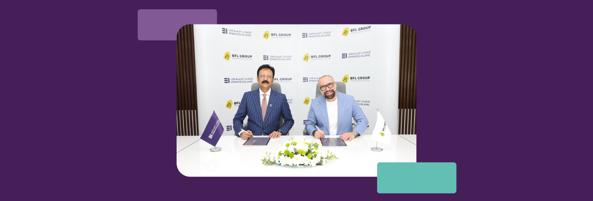 Emirates Islamic announces AED 250 million ESG-linked facility structure with Brands for Less Group