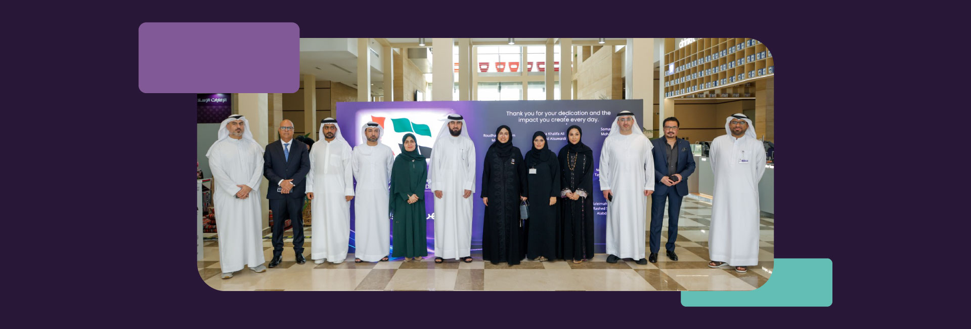 Emirates Islamic celebrates the contributions and achievements of Emirati women with month-long Emirati Women’s Day initiative