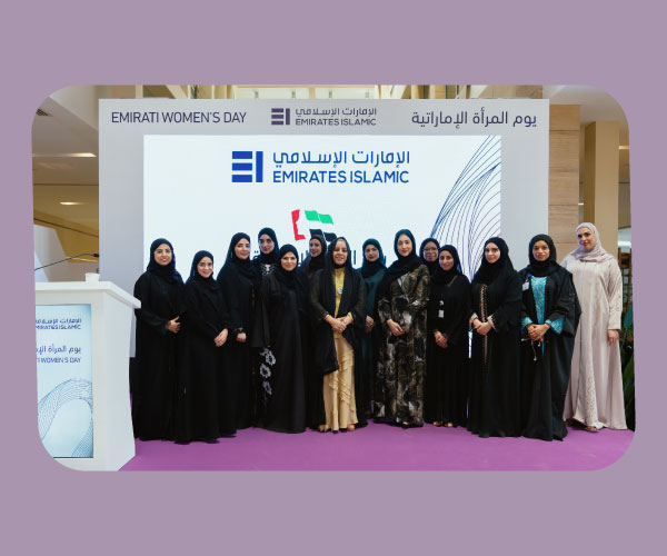 Emirates Islamic honours Emirati women with ‘Pearls of the Nation’