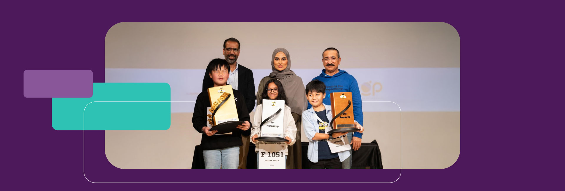 ei_celebrates_uae_spelling_bee_champion_1920x650