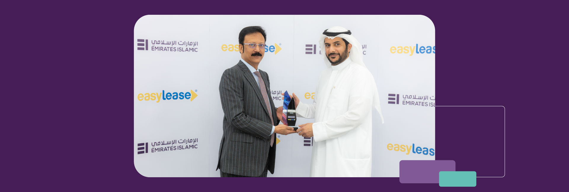 Emirates Islamic extends AED 200 million Shariah-compliant working capital facility to EasyLease