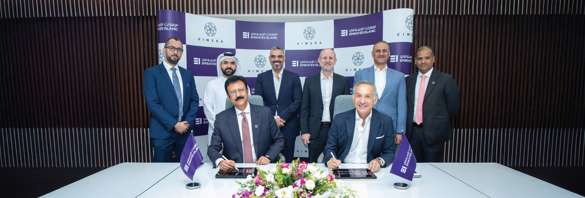Emirates Islamic selected as banking partner by Kimera group