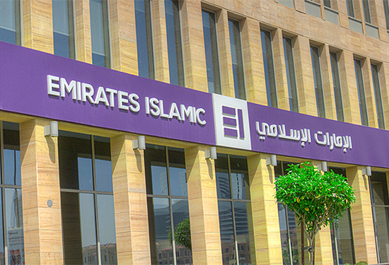 Emirates Islamic
