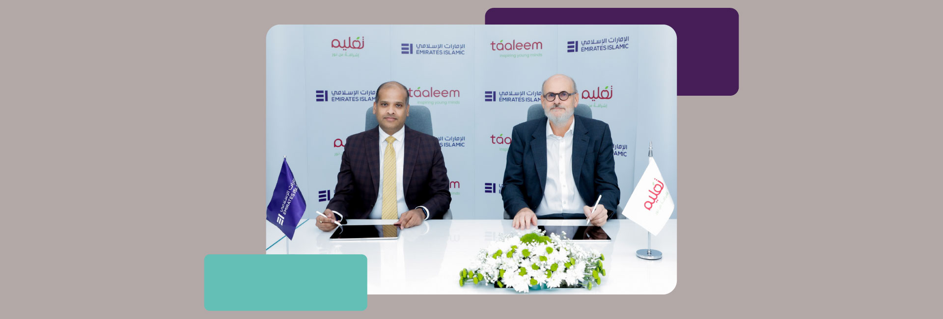 Emirates Islamic advances Taaleem’s expansion momentum by securing Host-to-Host (H2H) digital integration to streamline financial operations