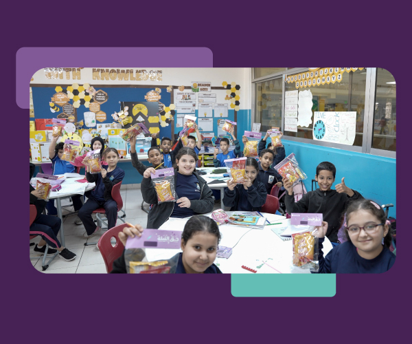 سهيلات لتمويل رأس المال العامل بقيمة 200 مليون درهم ومتوافقة مع أحكام ومبادئ الشريعة