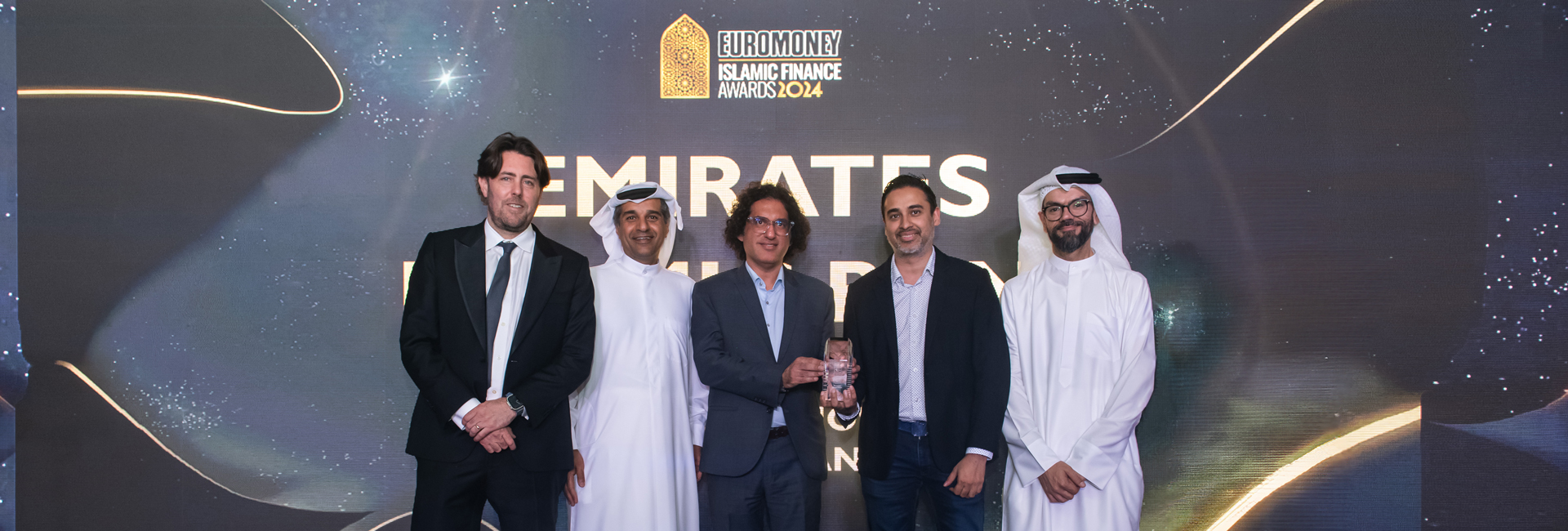 Most Innovative Islamic Bank in the UAE