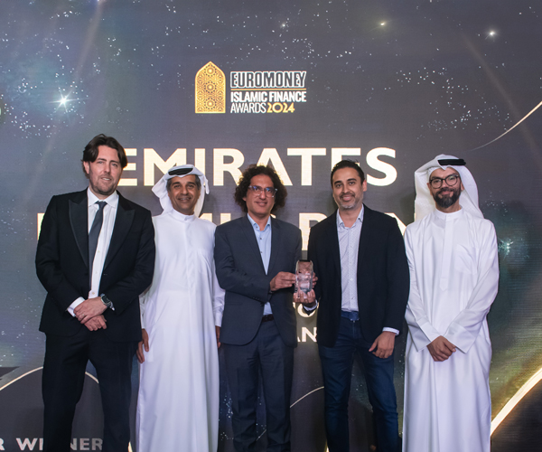 Most Innovative Islamic Bank in the UAE