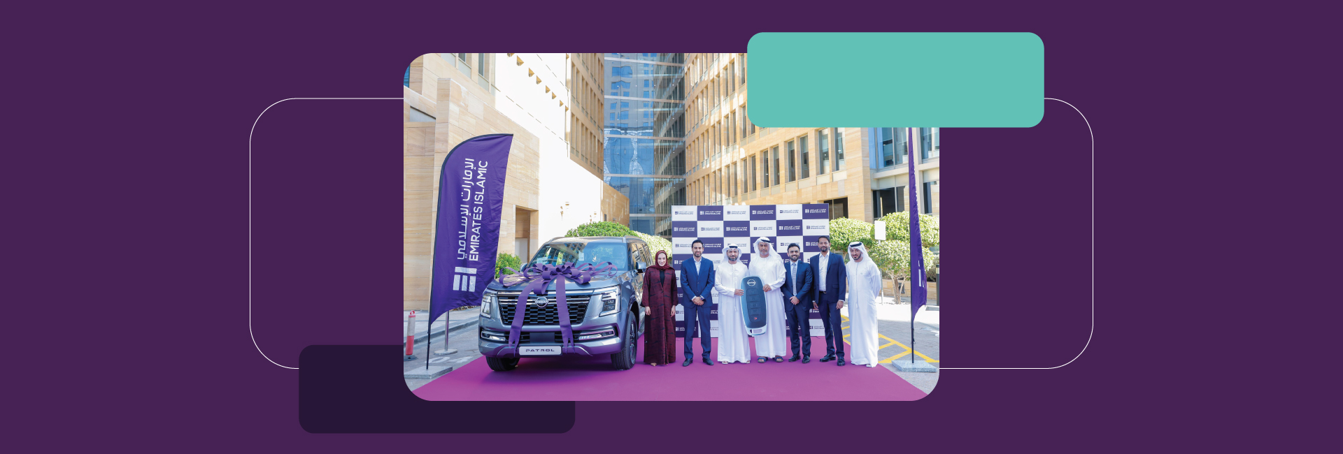UAE National wins Nissan Patrol with Emirates Islamic