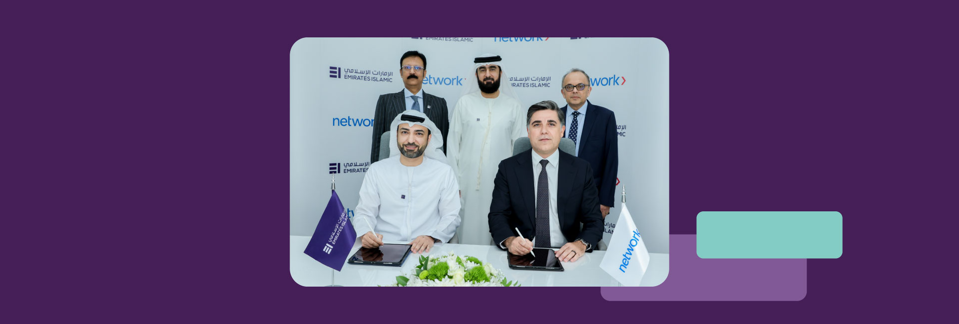 Network International and Emirates Islamic Extend Strategic Payments Partnership