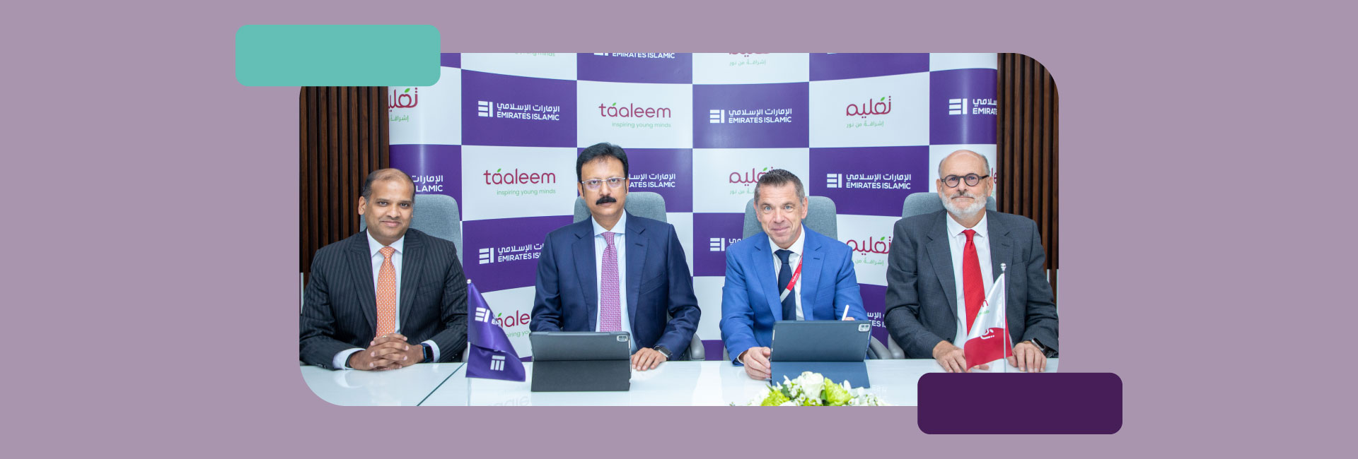 Taaleem Holdings Agreements